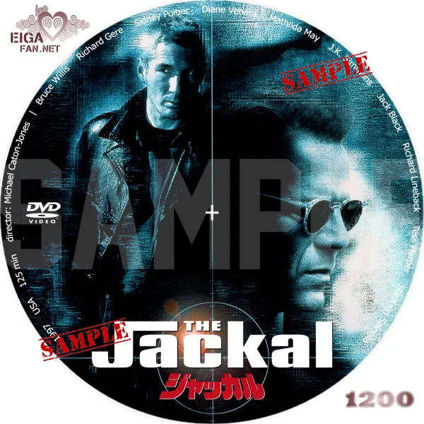 ジャッカル（1997）DVDラベル