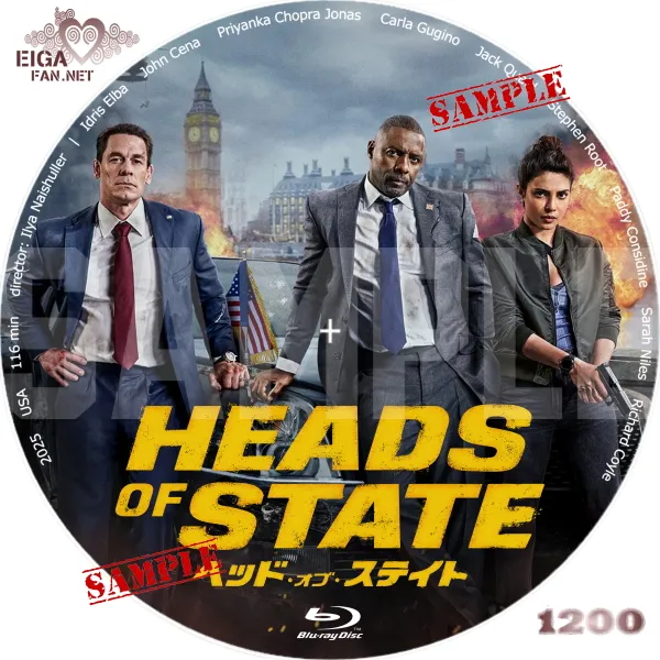 ヘッド・オブ・ステイトDVDラベル