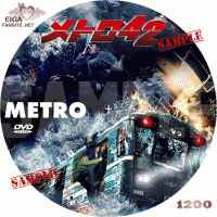 メトロ４２　DVDラベル/BLU-RAYラベル