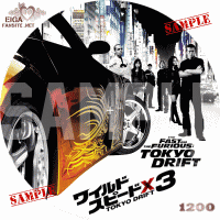 ワイルド・スピードX3　TOKYO DRIFT　DVDラベル