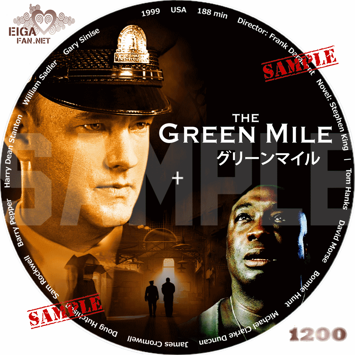 DVDラベル】グリーンマイル／THE GREEN MILE (1999)