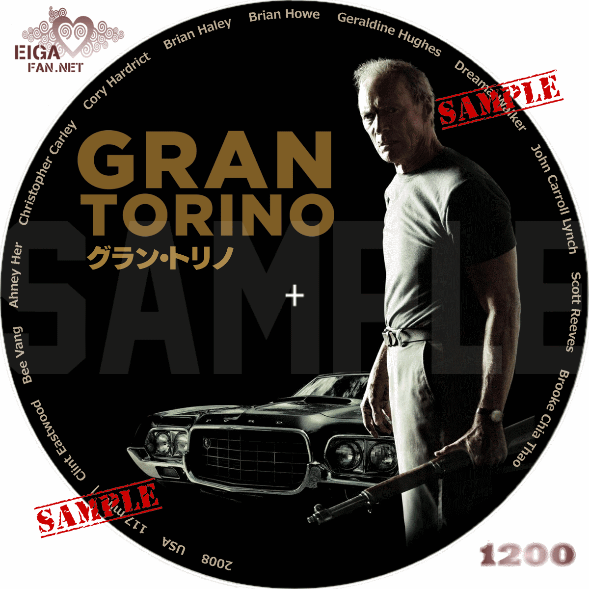 DVDラベル】グラン・トリノ／GRAN TORINO (2008)