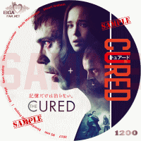 CURED キュア―ド　DVDラベル