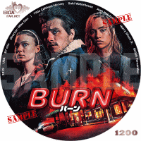 BURN／バーン　DVDラベル