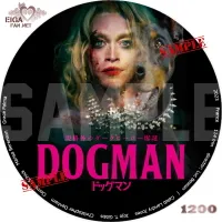 DOGMAN ドッグマン DVDラベル