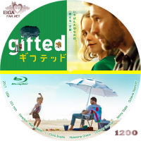 gifted／ギフテッド