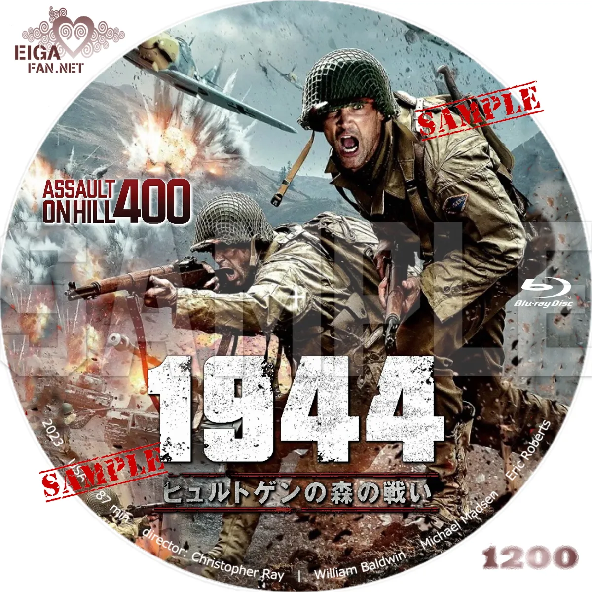 【DVDラベル】1944 ヒュルトゲンの森の戦い／ASSAULT ON HILL 400 (2023)