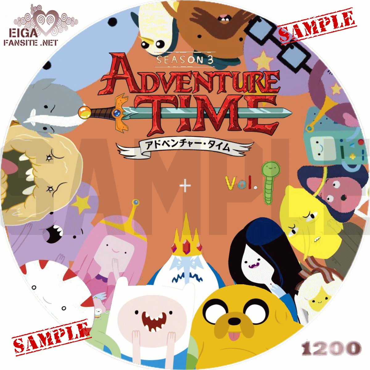 Dvdラベル アドベンチャー タイム Adventure Time カートゥーンアニメ
