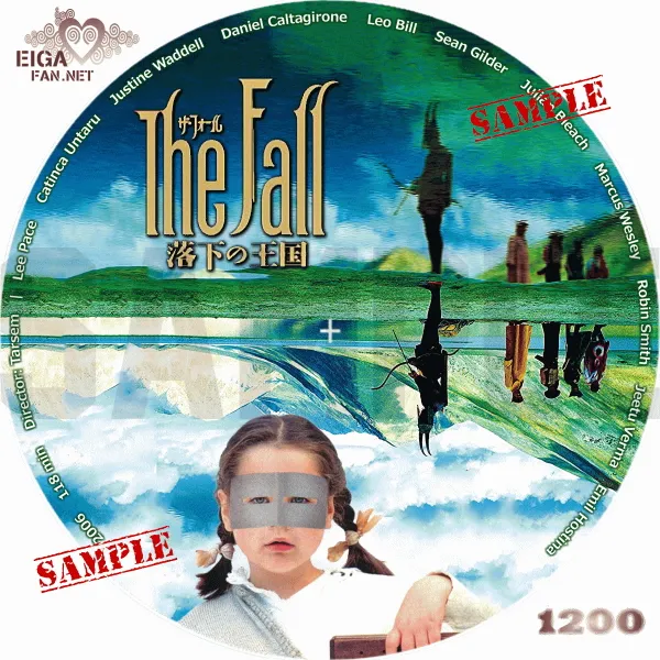 ザ・フォール　落下の王国　DVDラベル