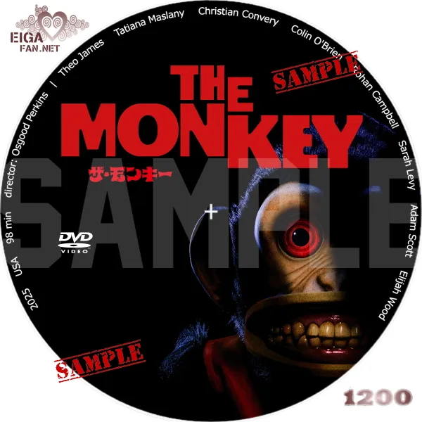ザ・モンキー　DVDラベル