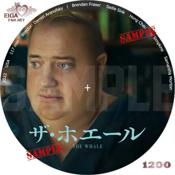 ザ・ホエール　DVDラベル