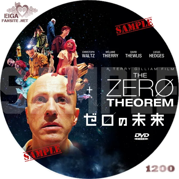 映画「ゼロの未来」のDVDラベル