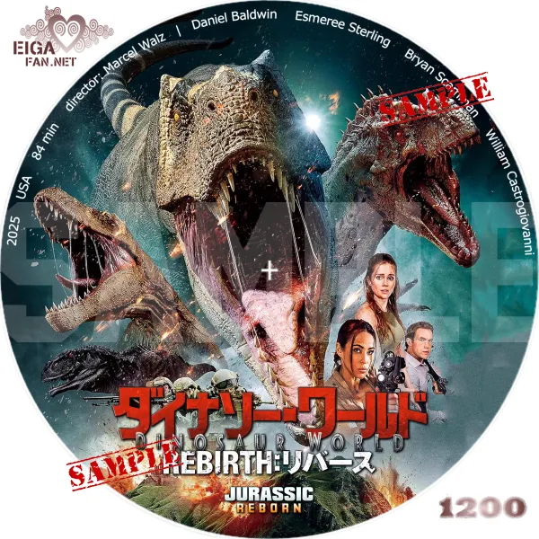 ダイナソー・ワールド REBIRTH：リバースDVDラベル