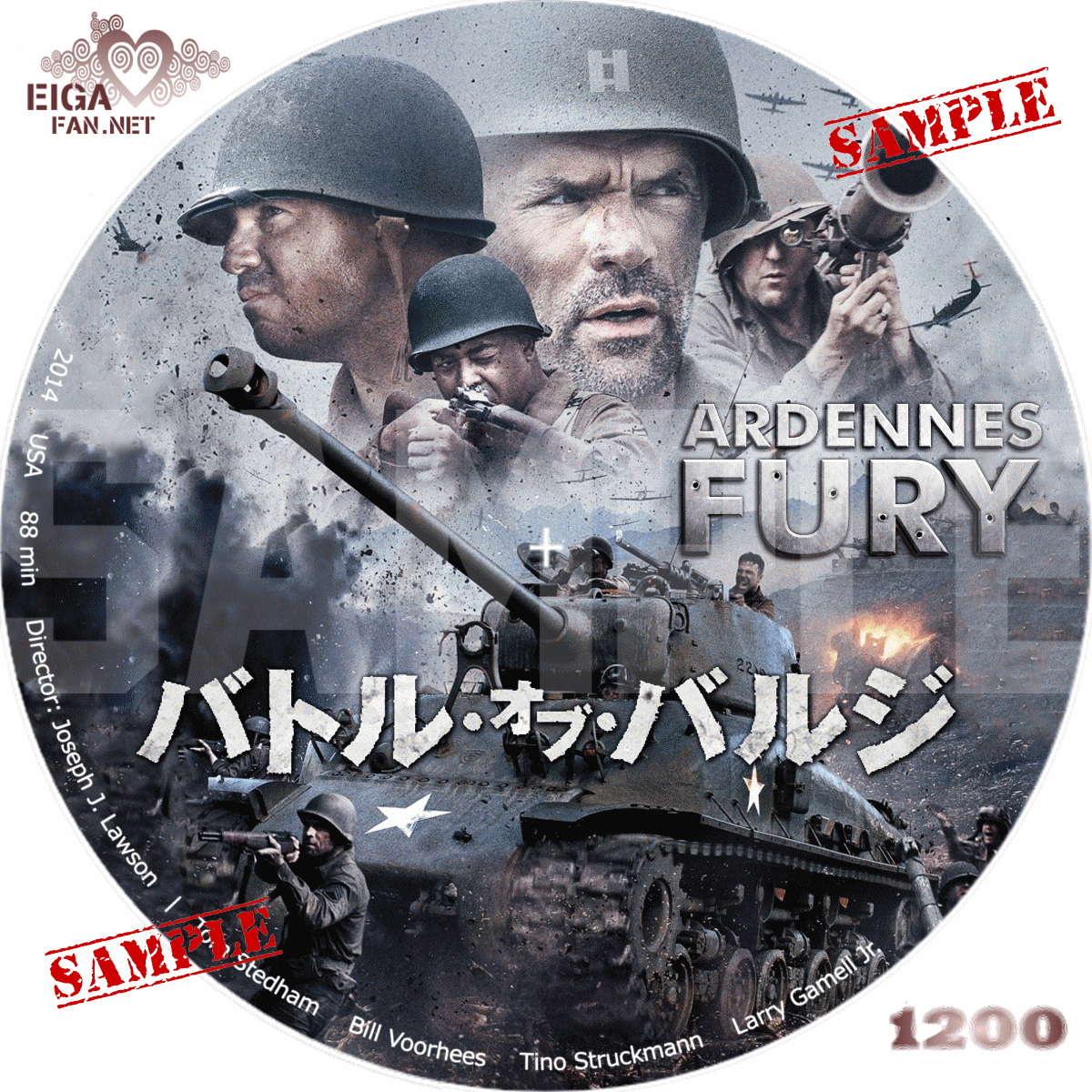 DVDラベル】バトル・オブ・バルジ／ARDENNES FURY (2014)