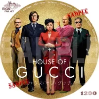【DVDラベル】ハウス・オブ・グッチ／HOUSE OF GUCCI (2021)