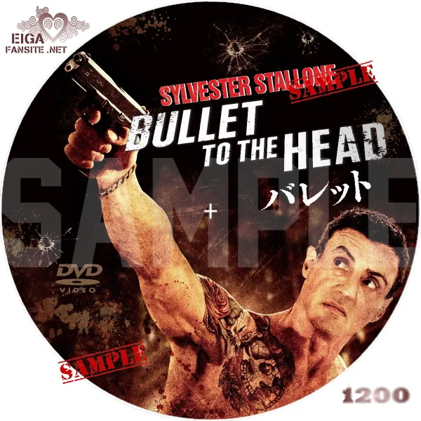 バレット　DVDラベル