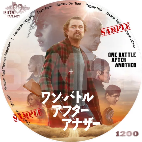 ワン・バトル・アフター・アナザー　DVDラベル