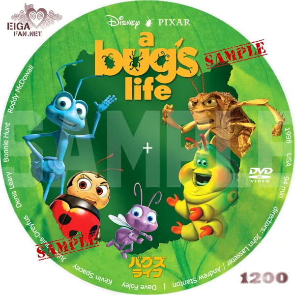 バグズライフ　DVDラベル
