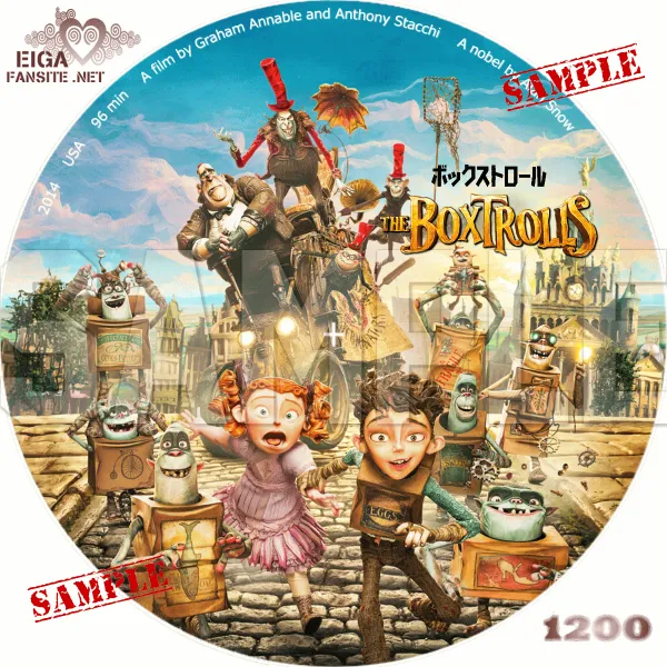 ボックストロール　DVDラベル