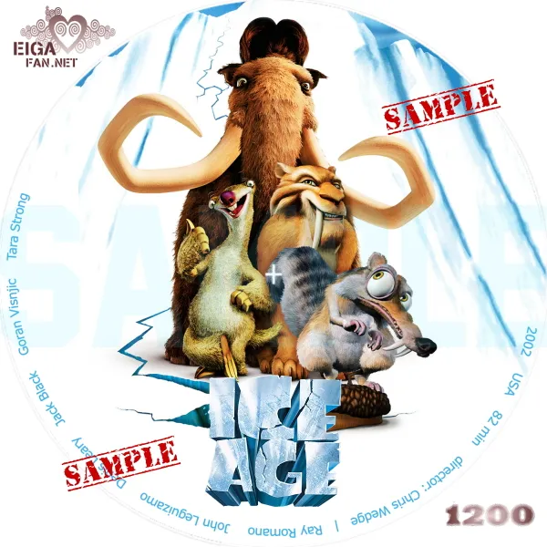 アイス・エイジ　DVDラベル