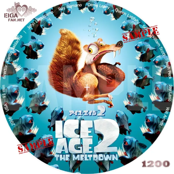 アイス・エイジ２　DVDラベル