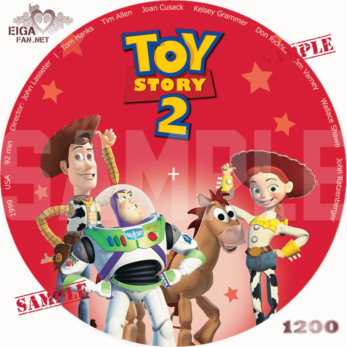 Dvdラベル トイ ストーリー２ Toy Story 2 1999 アニメ