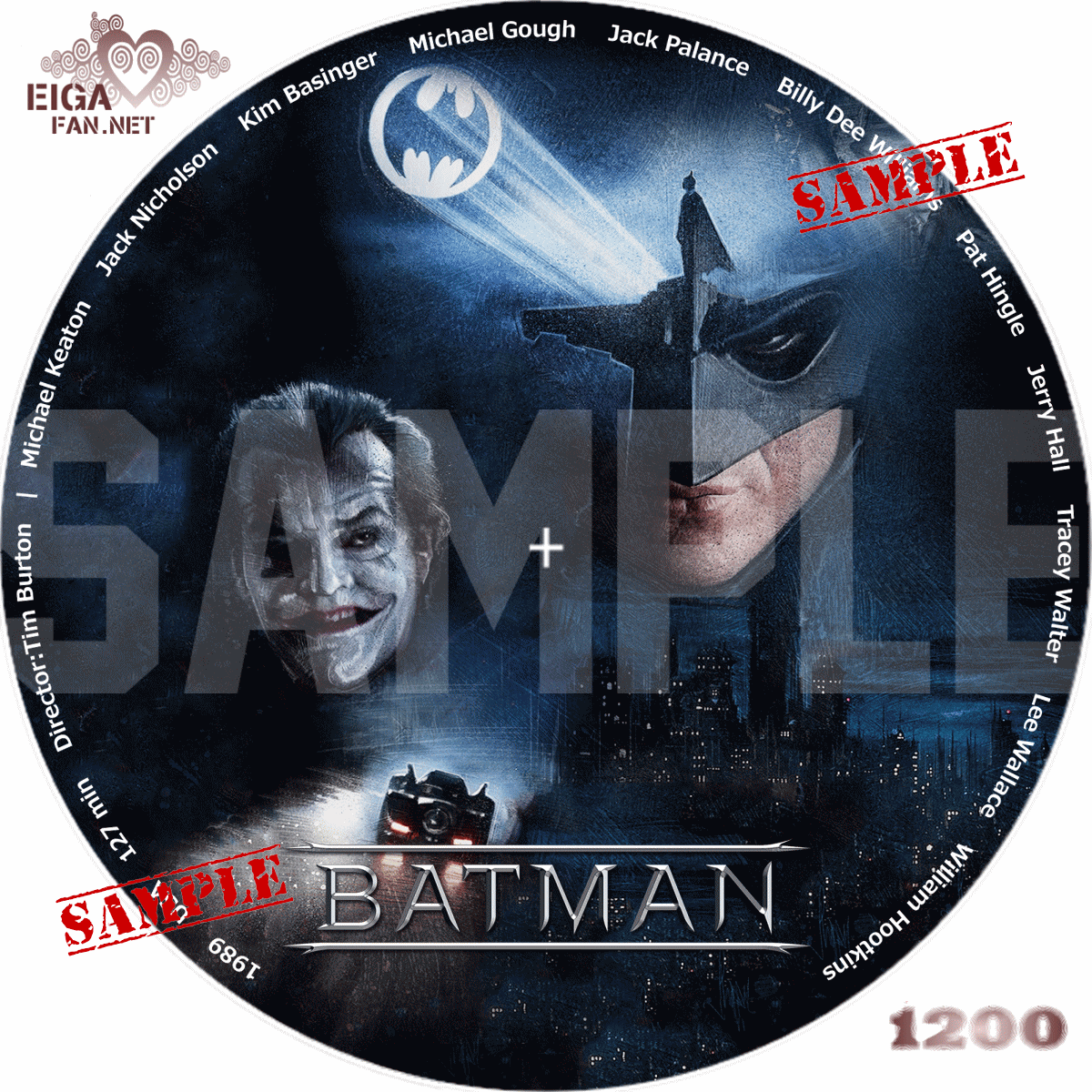 【DVDラベル】バットマン／BATMAN (1989) アメコミ映画
