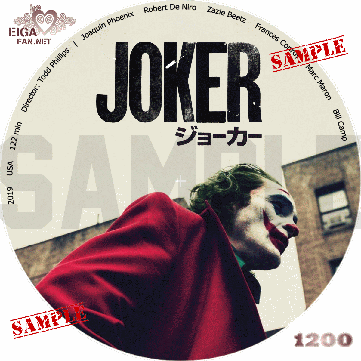 Dvdラベル ジョーカー Joker 19