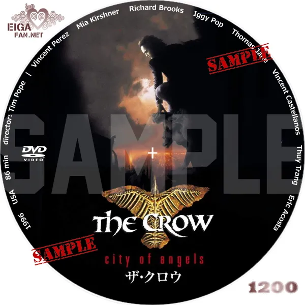 THE CROW ／ザ・クロウ　DVDラベル