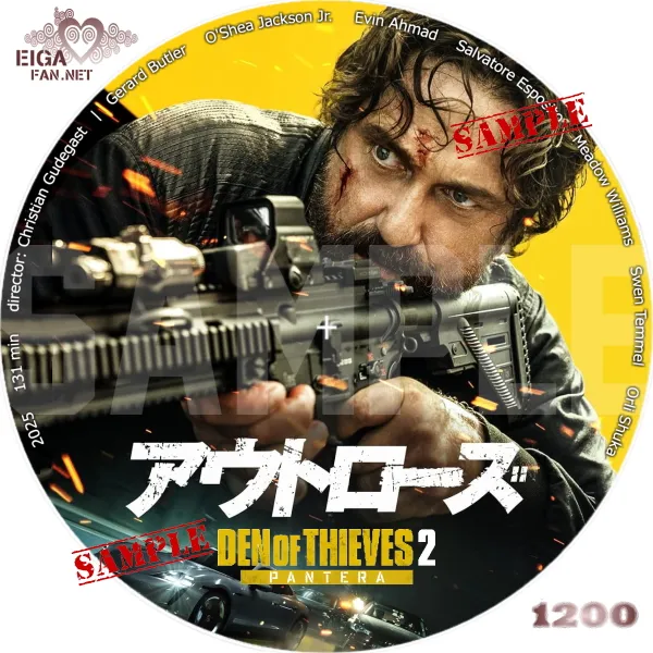 アウトローズ　DVDラベル