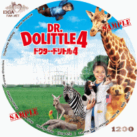 ドクター・ドリトル４　DVDラベル