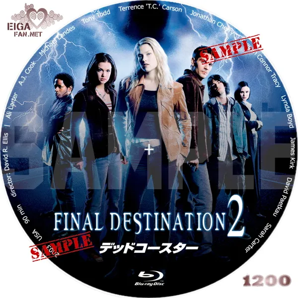 デッドコースターDVDラベル