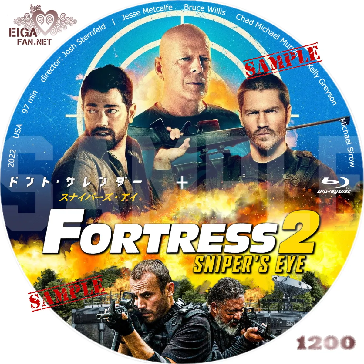 ネイビー シールズ ウォー 販売 ファイター dvd ラベル