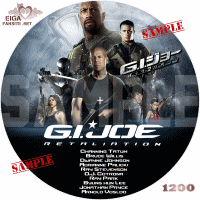 G.I.ジョー　バック２リベンジ　DVDラベル
