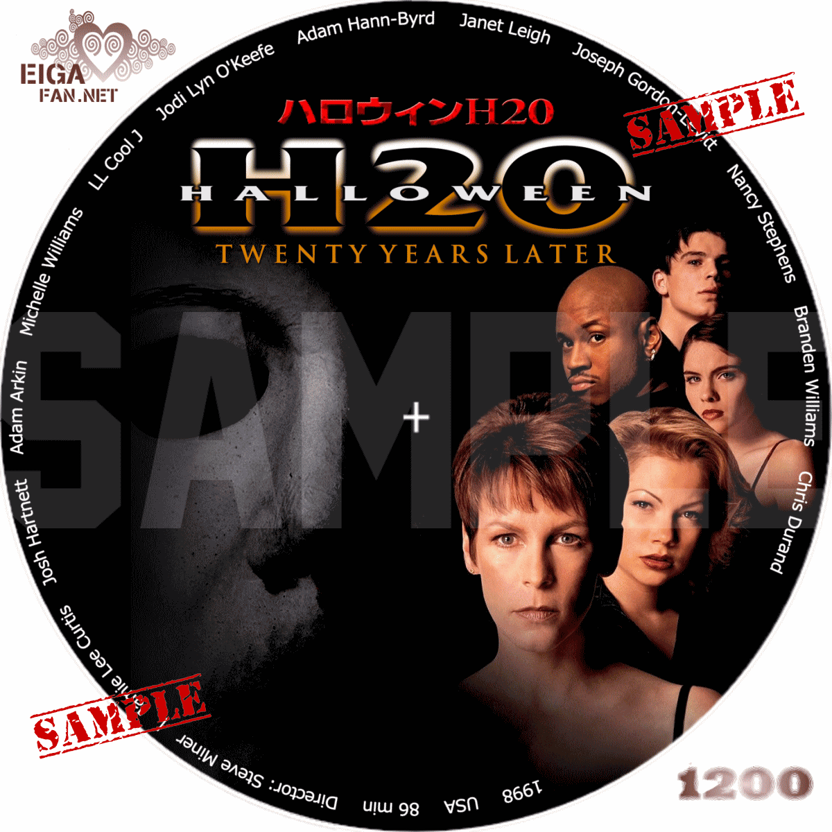 ハロウィン-レザレクション-、H20 Blu-ray