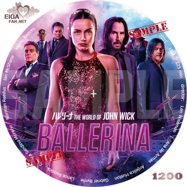バレリーナ：THE WORLD OF JOHN WICK　DVDラベル