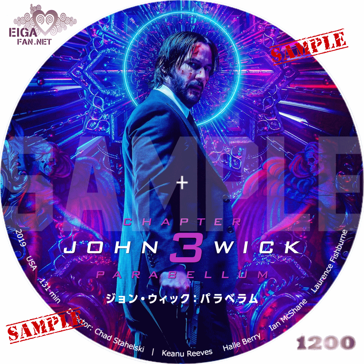 【DVDラベル】ジョン・ウィック：パラベラム／JOHN WICK: CHAPTER 3 - PARABELLUM (2019)