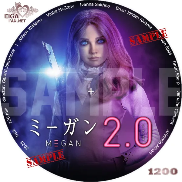 M3GAN／ミーガン2.0　DVDラベル