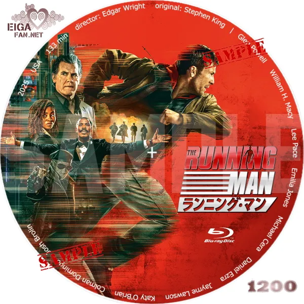 ランニング・マン　DVDラベル