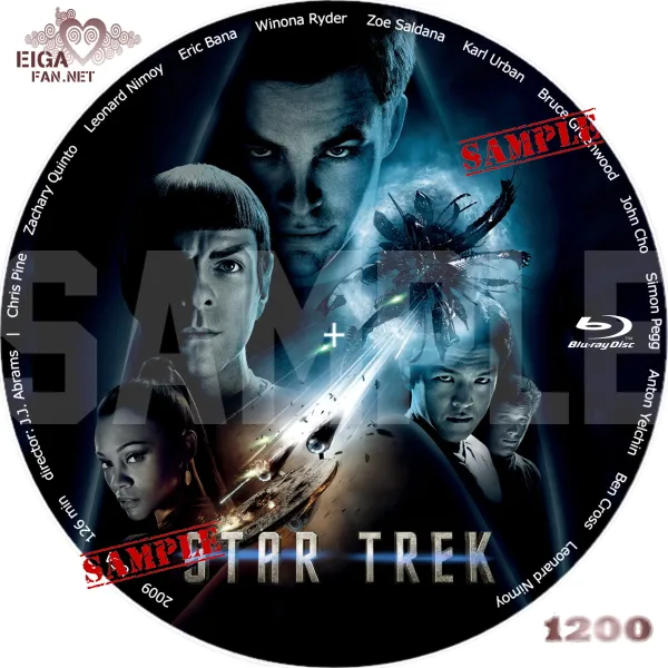 スター・トレック（2009）DVDラベル