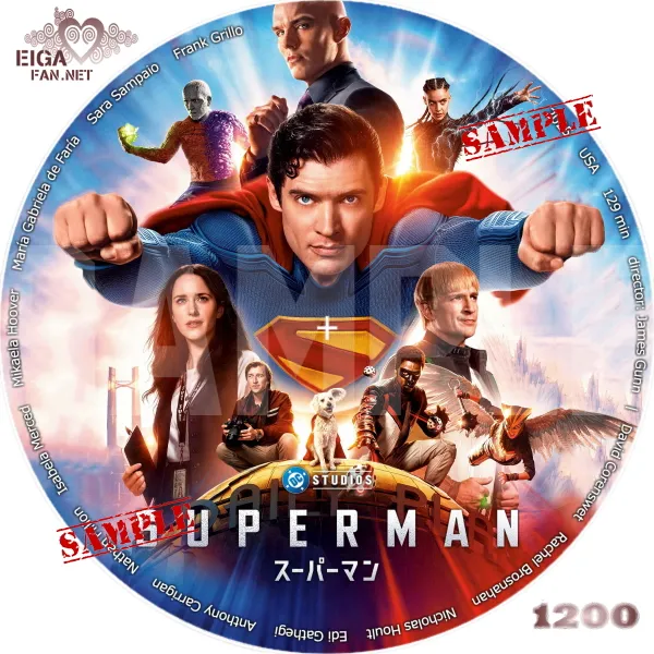 スーパーマン（2025）DVDラベル