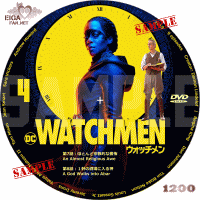 海外ドラマ「ウォッチメン」シーズン１　DVDラベル