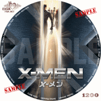 X-MEN DVDラベル
