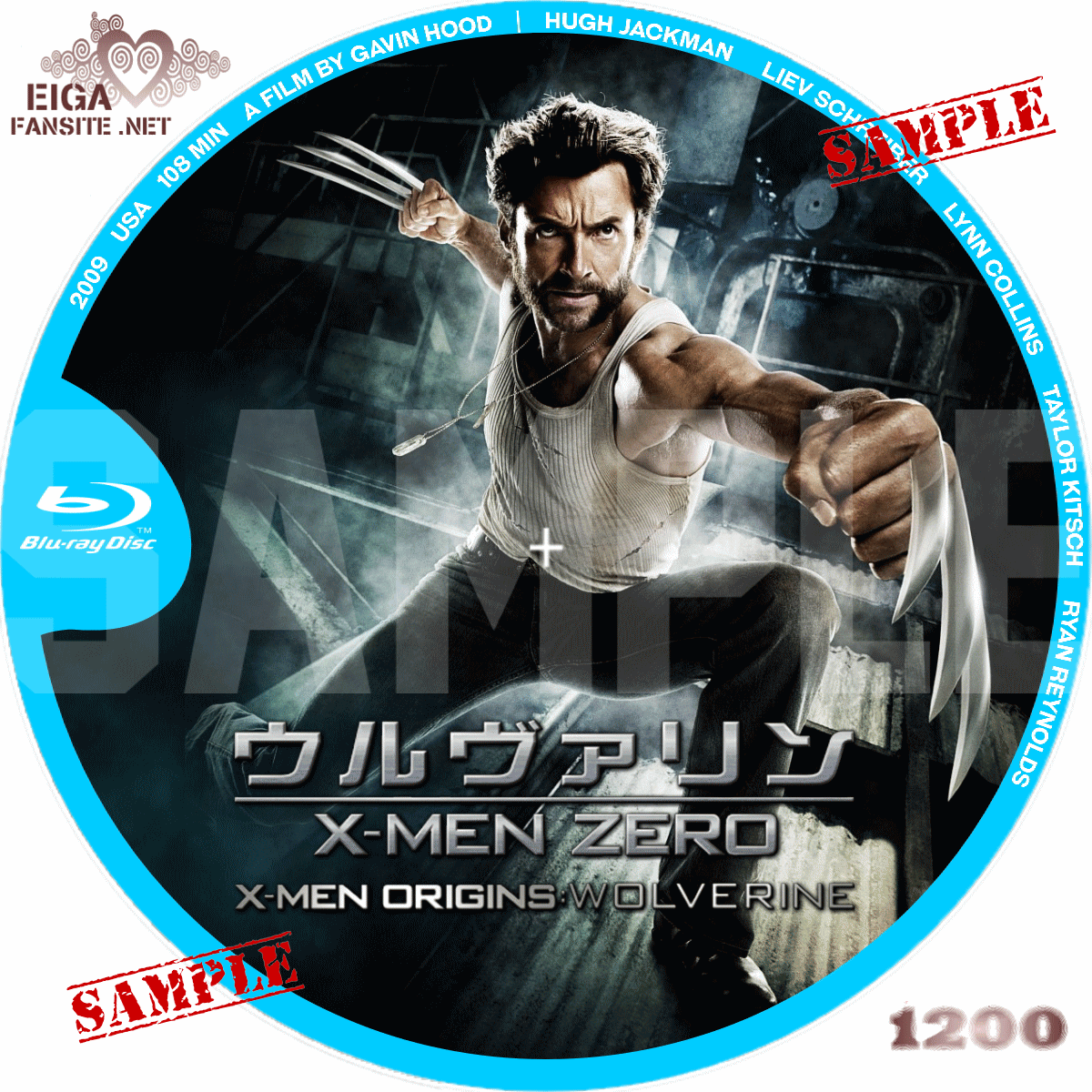 ウルヴァリン：X-MEN ZERO DVDラベル